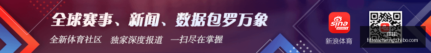 日联日乙独,家攻略,五星精选,沙巴体育,沙巴平台,体育竞猜,沙巴盘口,体育投注