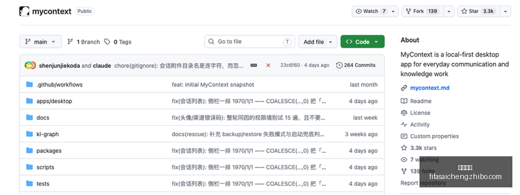 推荐,吉格斯,曼联引援幕,沙巴体育,沙巴平台,体育竞猜,沙巴盘口,体育投注
