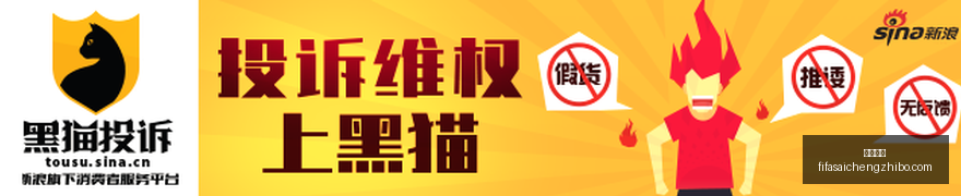 星宇股份港,股上市遇裁,员危机,沙巴体育,沙巴平台,体育竞猜,沙巴盘口,体育投注