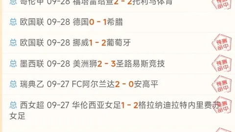 折叠屏深度解析：发布会亮点一览